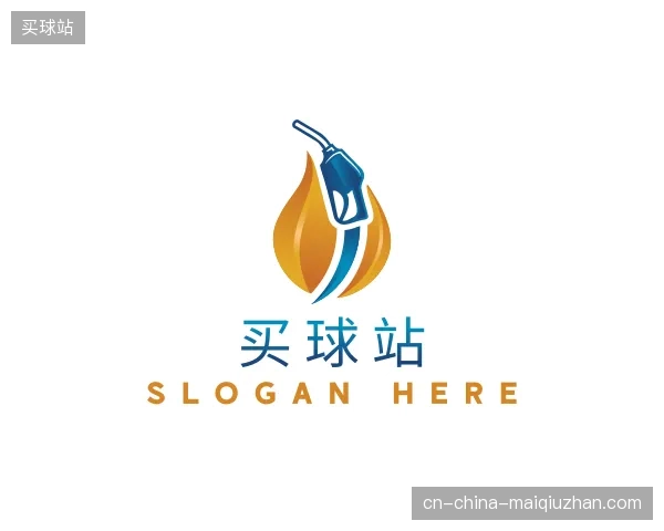 初识买球站官方